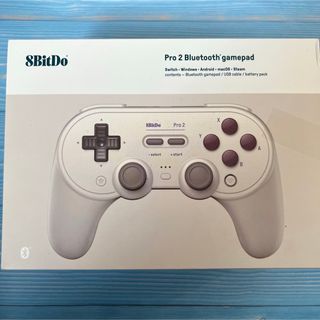 新品未使用 8BitDo Pro2 コントローラー プロコン(家庭用ゲーム機本体)