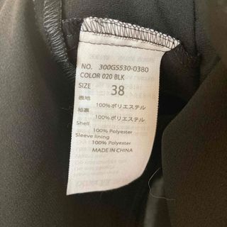 高品質 ENFOLD PULLOVER GATHER エンフォルド シャツ/ブラウス(七分