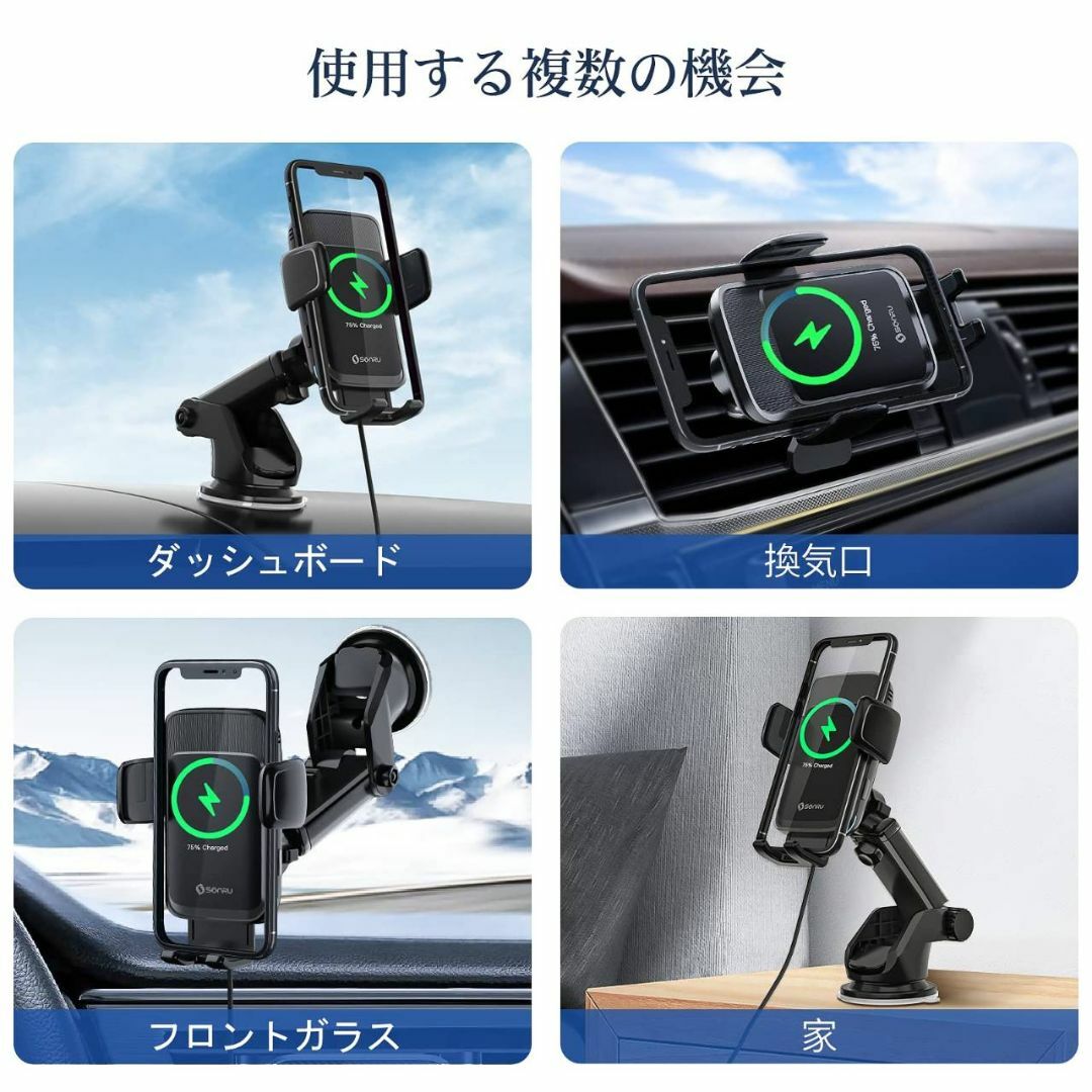 車載ホルダー付き15Wワイヤレス充電器 急速充電対応の通販 by ゴリ's ...