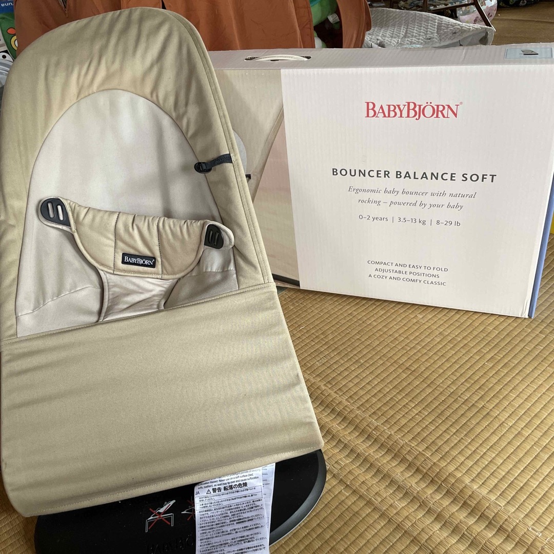 BABYBJORN(ベビービョルン)のベビービョルン　バウンサー キッズ/ベビー/マタニティのキッズ/ベビー/マタニティ その他(その他)の商品写真