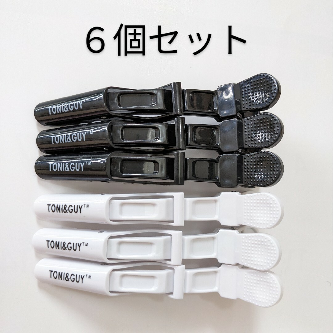 【SALE/93%OFF】 ワニクリップ ダッカール 6個セット TONIGUY ブラック&ホワイト ① ヘアピン 【SALE/93%OFF】 ワニクリップ ダッカール 6個セット TONIGUY ブラック&ホワイト ① ヘアピン