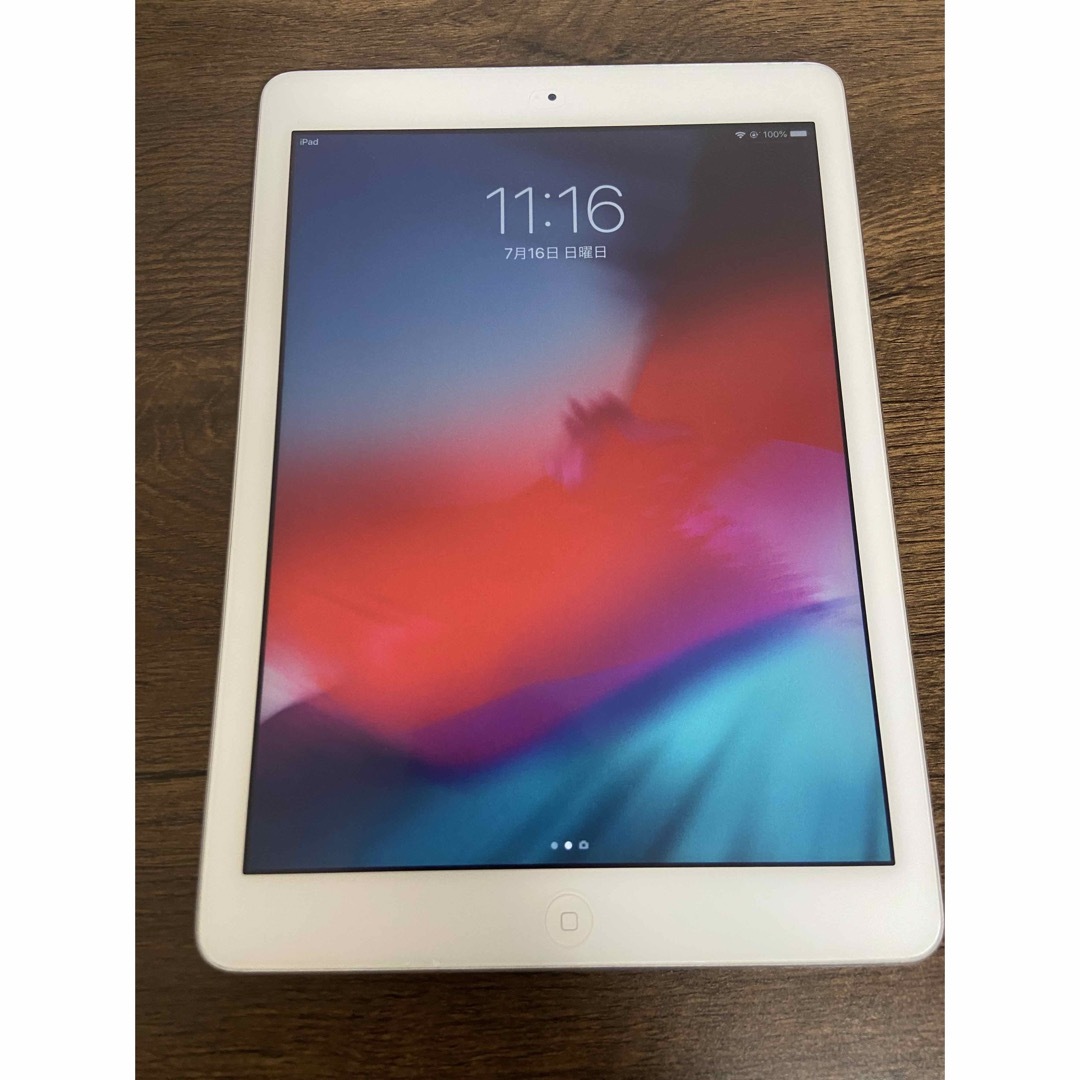 iPad Air 【初代】97インチ内蔵ストレージ容量