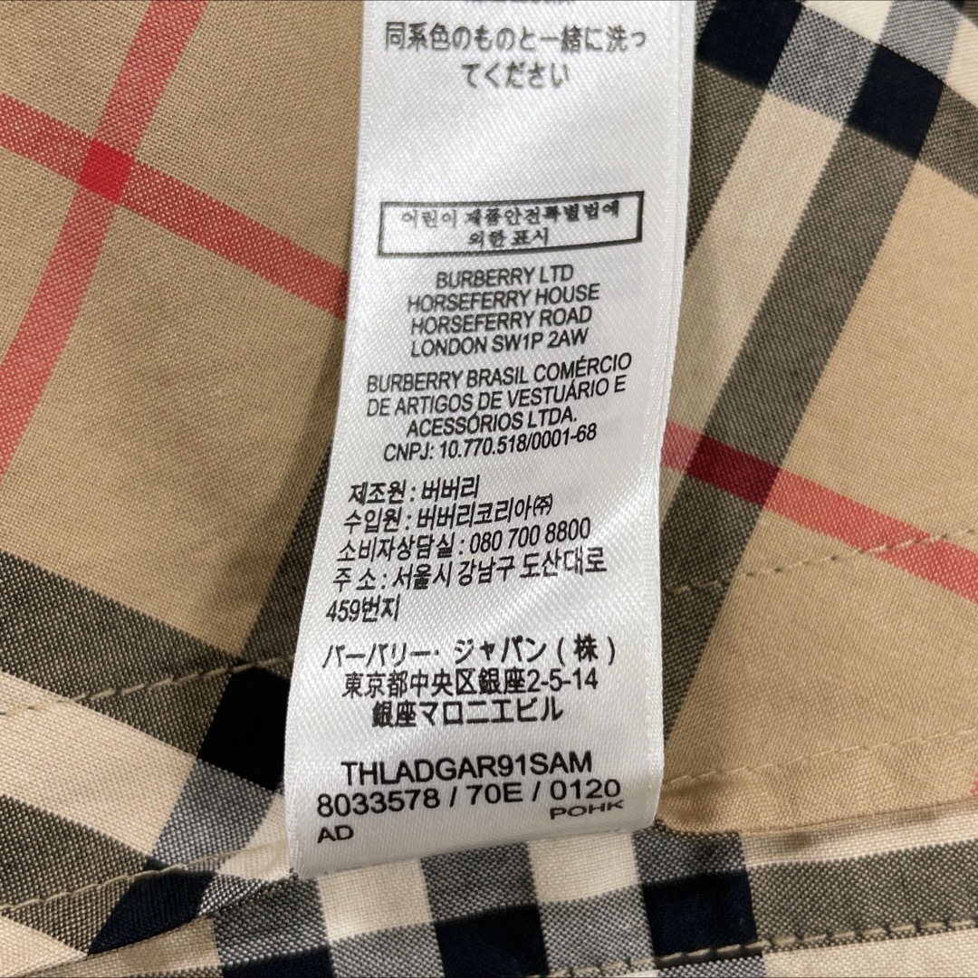 美品 バーバリー ヴィンテージチェック コットンワンピース リボンベルト 2Y
