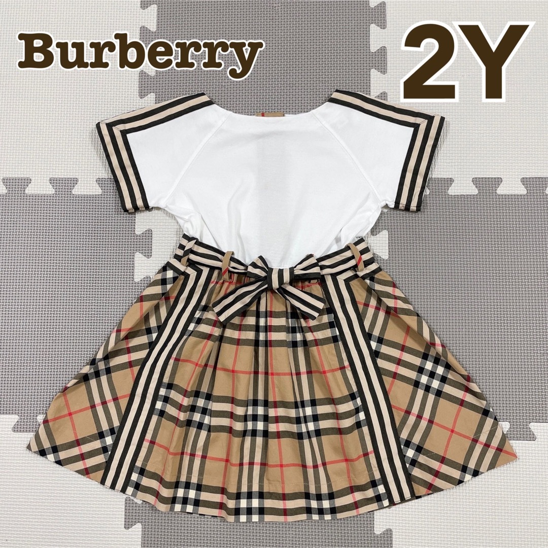 BURBERRY - 美品 バーバリー ヴィンテージチェック コットンワンピース