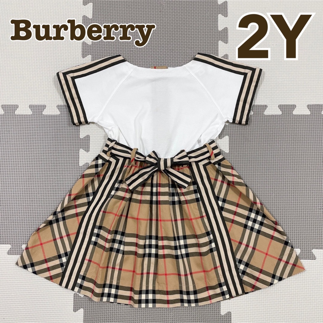 【caramel baby&child】ワンピース　2ybonpoint