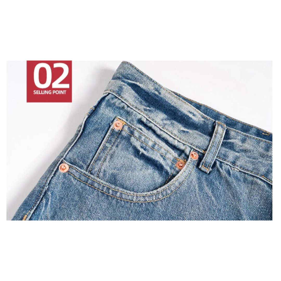 Rick Owens(リックオウエンス)のメンズファッション デニムパンツ 男女兼用 ストリート系 ジーンズ メンズのパンツ(デニム/ジーンズ)の商品写真