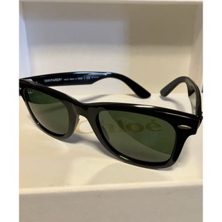 レイバン(Ray-Ban)のレイバン♡サングラス(サングラス/メガネ)