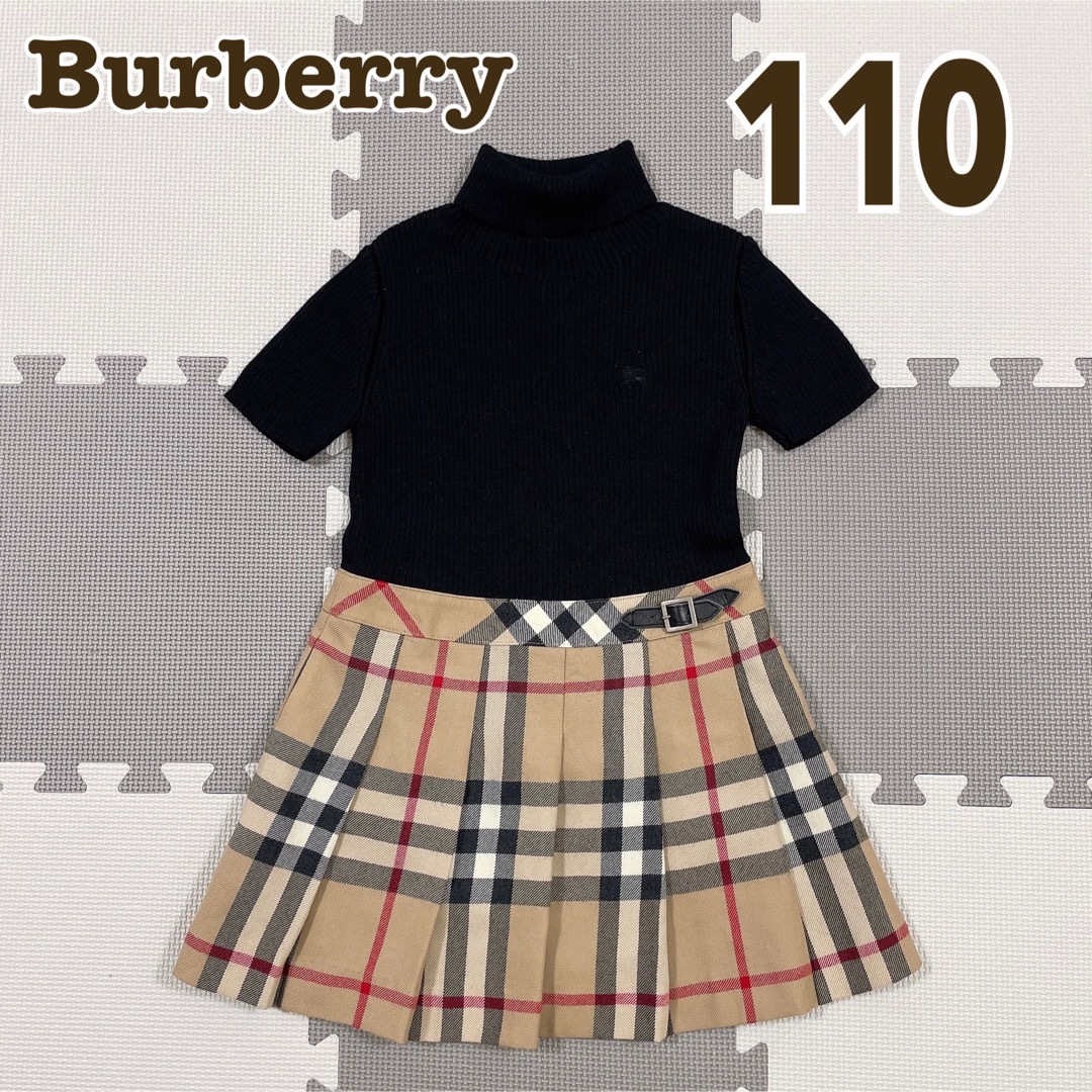 BURBERRY 美品 バーバリー ドッキングワンピース ハイネックニット チェック柄 110の通販 by mikan's shop｜バーバリー ならラクマ