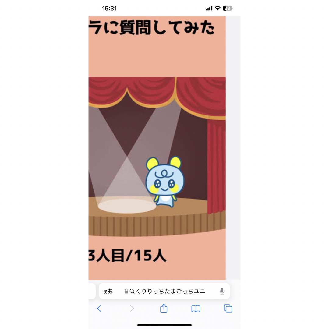 専用確認ようの通販 by あすか's shop|ラクマ