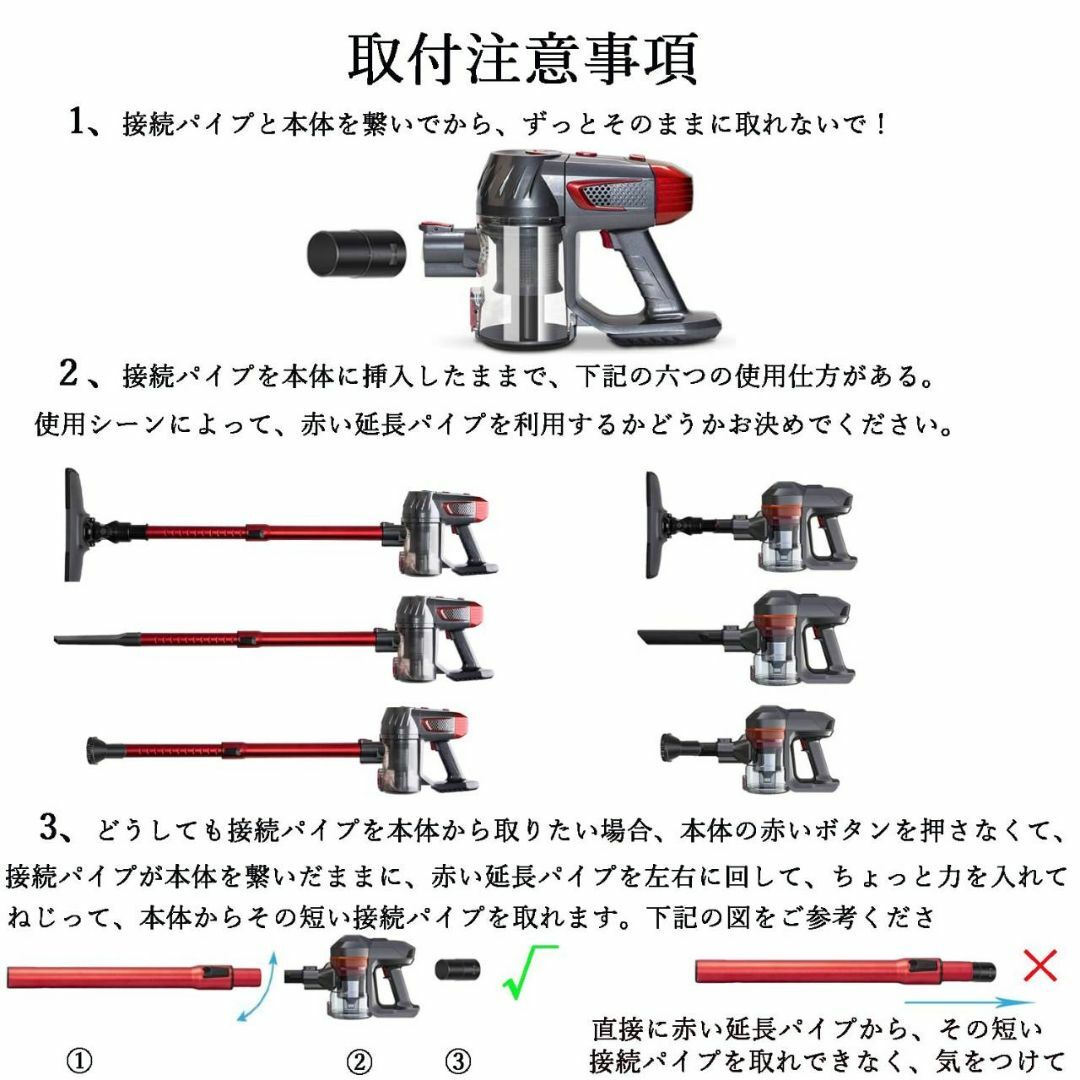 コードレス掃除機 19Kpa スティッククリーナー サイクロン式 軽量の ...