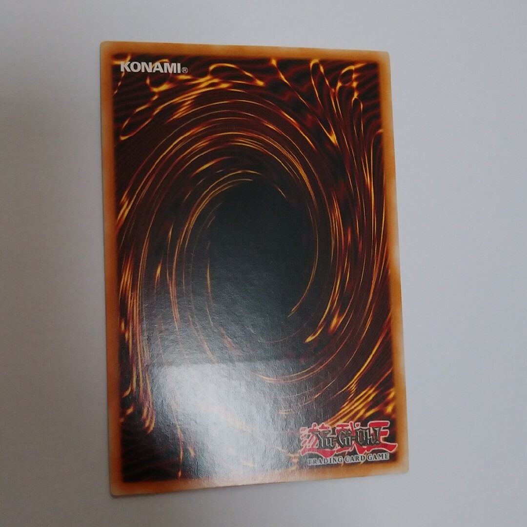 遊戯王 - 地縛神ウル 英語レリーフ 遊戯王の通販 by 遊戯王 遊戯王 - 地縛神ウル 英語レリーフ 遊戯王の通販 by 遊戯王
