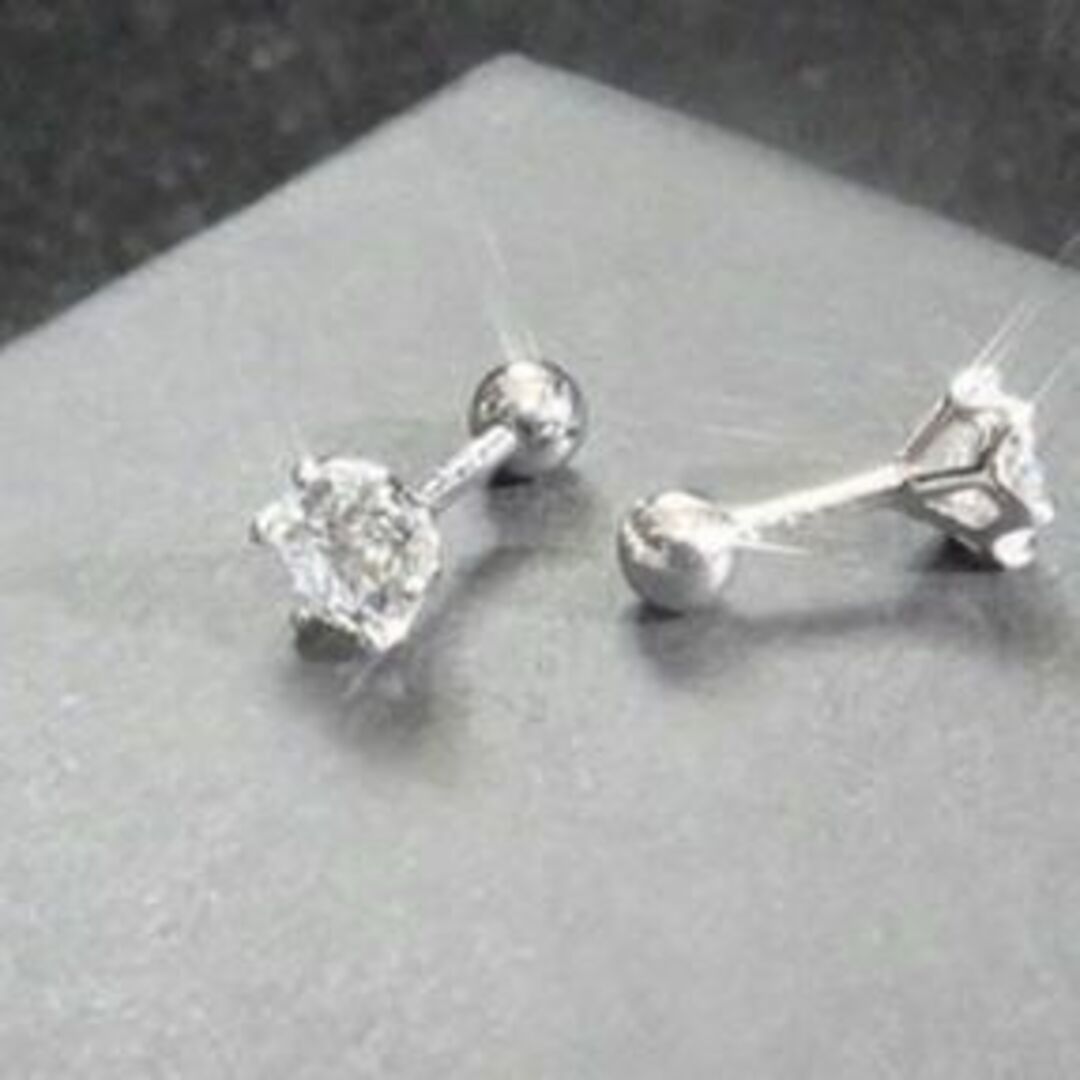 【4ミリ】0.3ct, 両耳用 ペア モアッサナイト ボールエンド タイプ メンズのアクセサリー(ピアス(両耳用))の商品写真