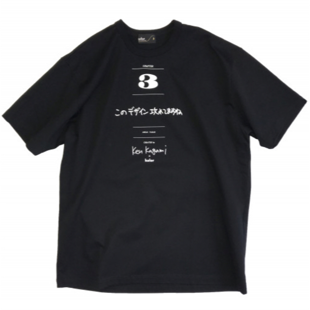 kolor 加賀美健(kagami ken)限定Tシャツ size2