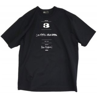 カラー(kolor)のKolor 加賀美健 このデザイン攻めてますね Tシャツ(Tシャツ/カットソー(半袖/袖なし))