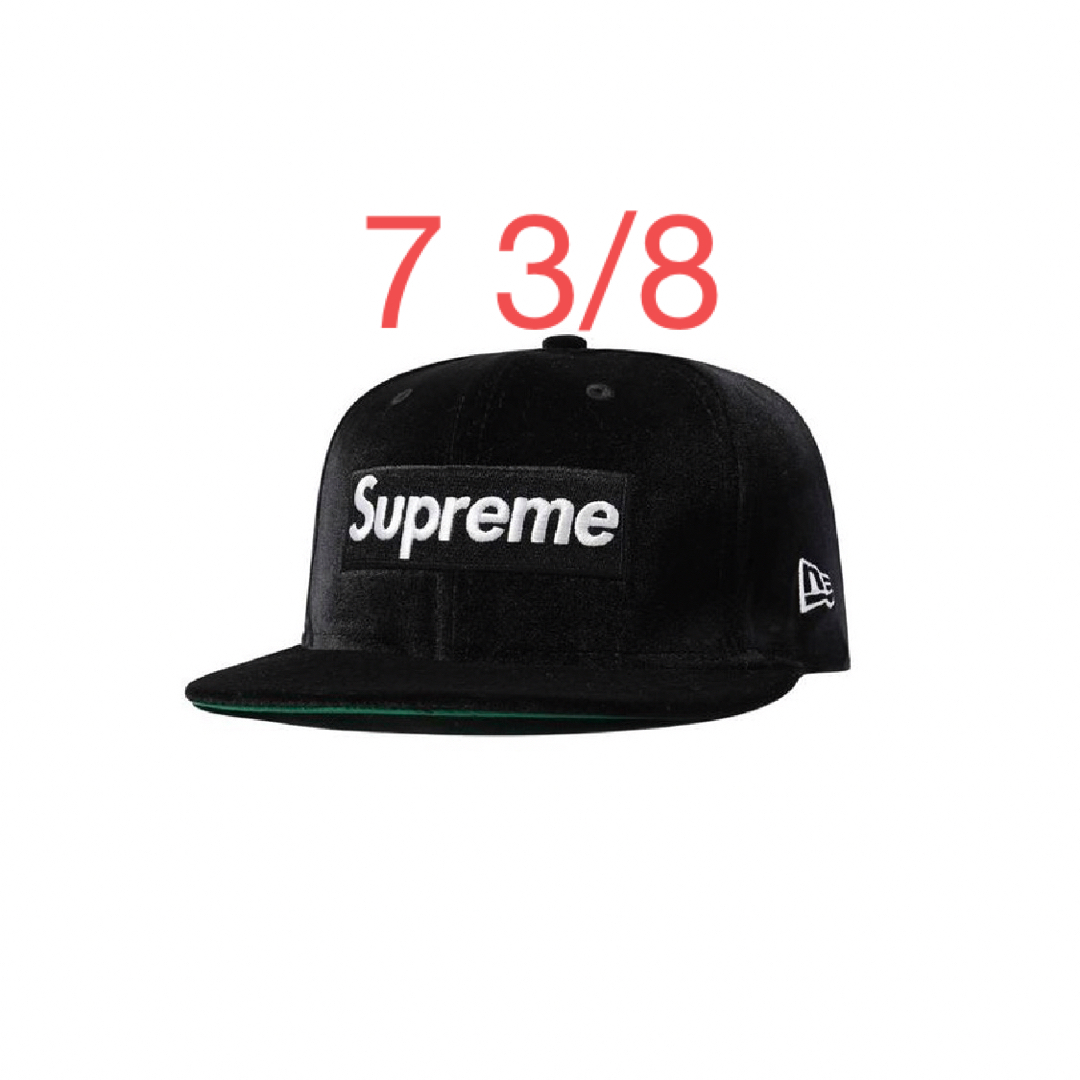 Supreme Velour Box Logo New Era Black