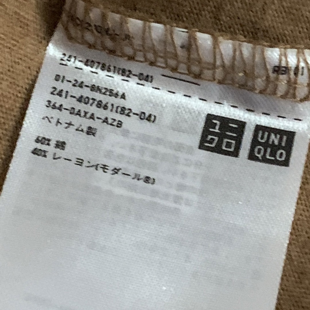 ユニクロ☆半袖カットソー【XL】 レディースのトップス(カットソー(半袖/袖なし))の商品写真