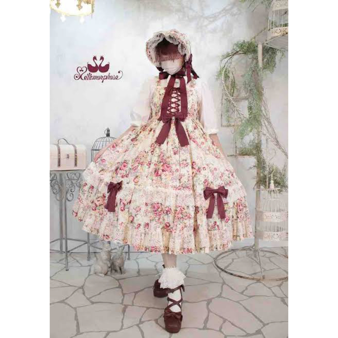 metamorphose temps de fille - ロザリーメアリーケープジャンパー