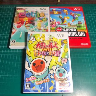 ウィー(Wii)の太鼓の達人Wii2代目とエレビッツとマリオブラザーズWiiのセット(家庭用ゲームソフト)