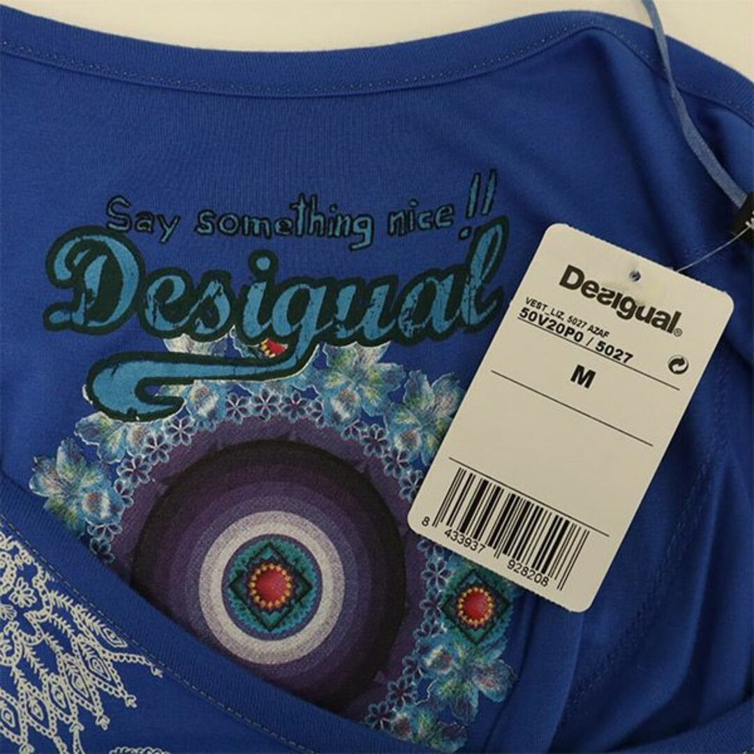 新品　未使用品　Desigual  デシグアル　ロングワンピース　M