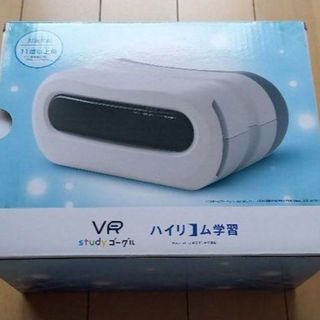 ベネッセ(Benesse)のVRゴーグル　Benesse　進研ゼミ　中学講座　新品未使用(その他)