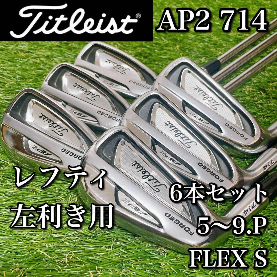 ファッション小物・ストライプストール・ストール・縞模様