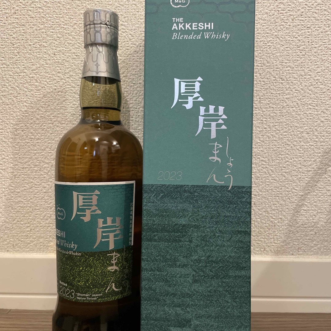 厚岸ウイスキー 小満 しょうまん-