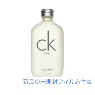 カルバンクライン(Calvin Klein)のカルバンクライン シーケーワン  (CK-ONE) EDT 100ml (ユニセックス)