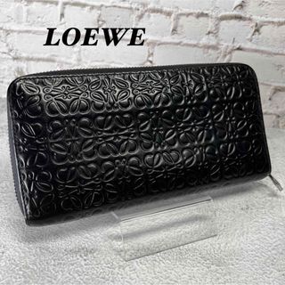 ロエベ(LOEWE)のロエベ LOEWE リピート アナグラム 長財布 ラウンドファスナー ブラック(財布)