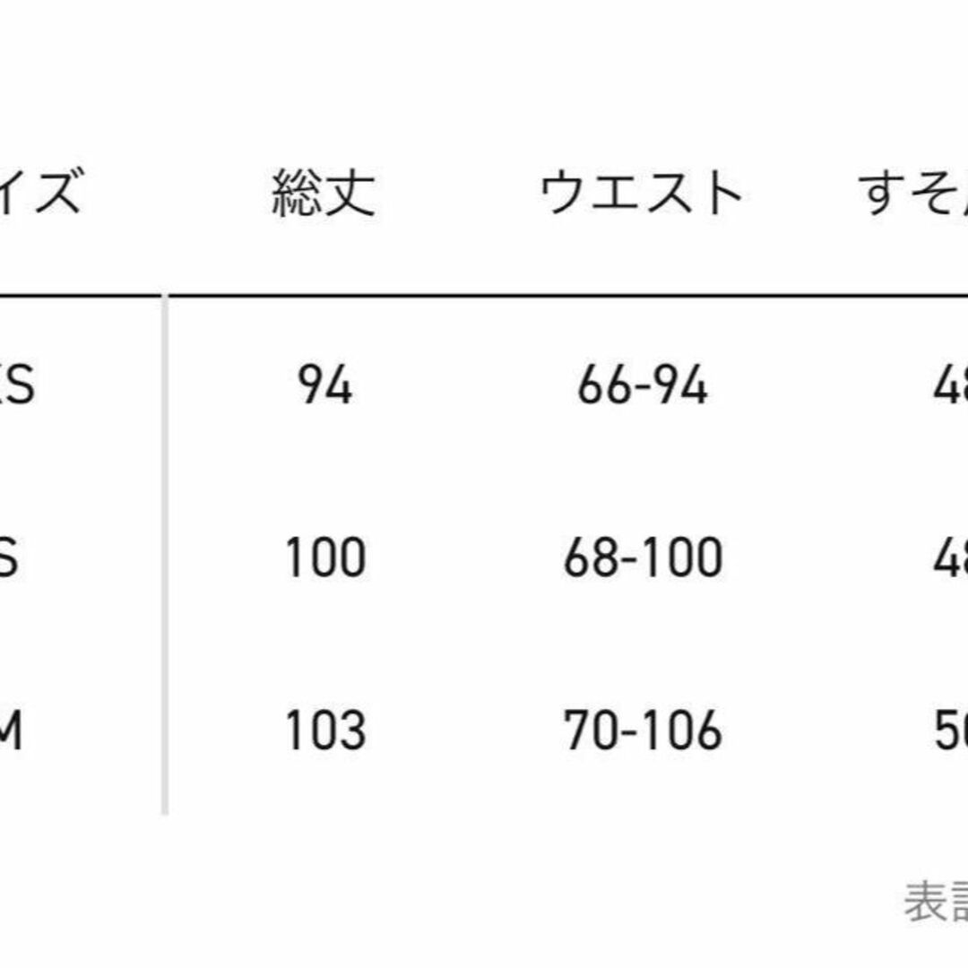 無料発送 ストレート S ベージュ レッド グリーン needles ニードルズ