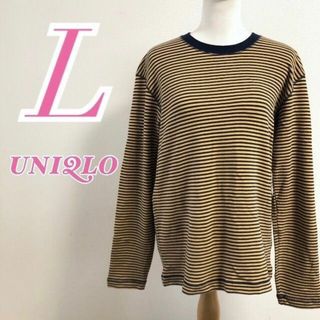 ユニクロ(UNIQLO)のUNIQLO　ユニクロ　マスタード　長袖カットソー　ボーダー　カジュアル(カットソー(長袖/七分))