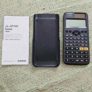 カシオ(CASIO)のCASIO 関数電卓 fx-jp500(オフィス用品一般)
