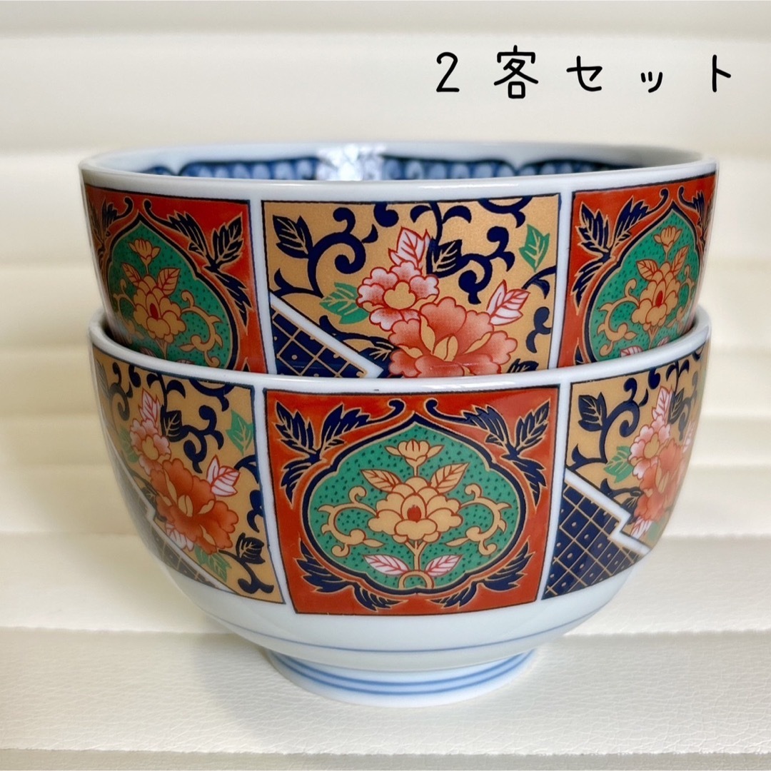 有田焼　吾山窯　金彩古伊万里　丼ぶり　2客セット　どんぶり　 和食器　中鉢　色絵 | フリマアプリ ラクマ