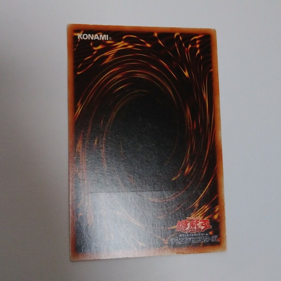 遊戯王 - 地縛神クシル レリーフ 遊戯王の通販 by 遊戯王 遊戯王 - 地縛神クシル レリーフ 遊戯王の通販 by 遊戯王