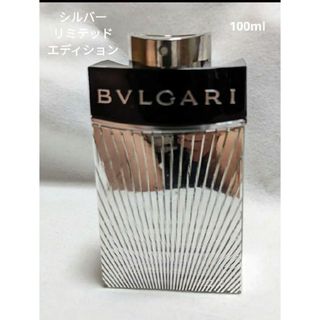 ブルガリ(BVLGARI)の希少入手困難ブルガリマンシルバーリミテッドエディションオードトワレ100ml(香水(男性用))