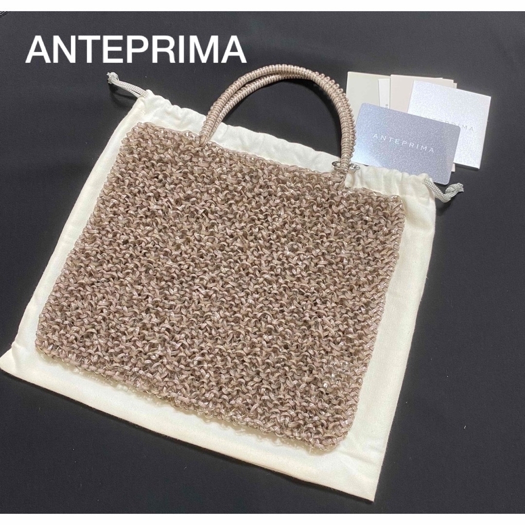 販壳・価格比較 専用です。【美品】ANTEPRIMA アンテプリマ ワイヤー