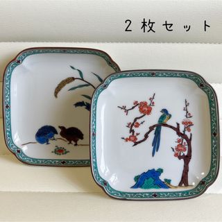 【売約済】九谷焼　青九谷　角福　花鳥絵皿5枚セット