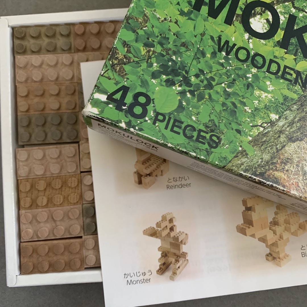 MOKULOCK もくロック　木製ブロック キッズ/ベビー/マタニティのおもちゃ(積み木/ブロック)の商品写真