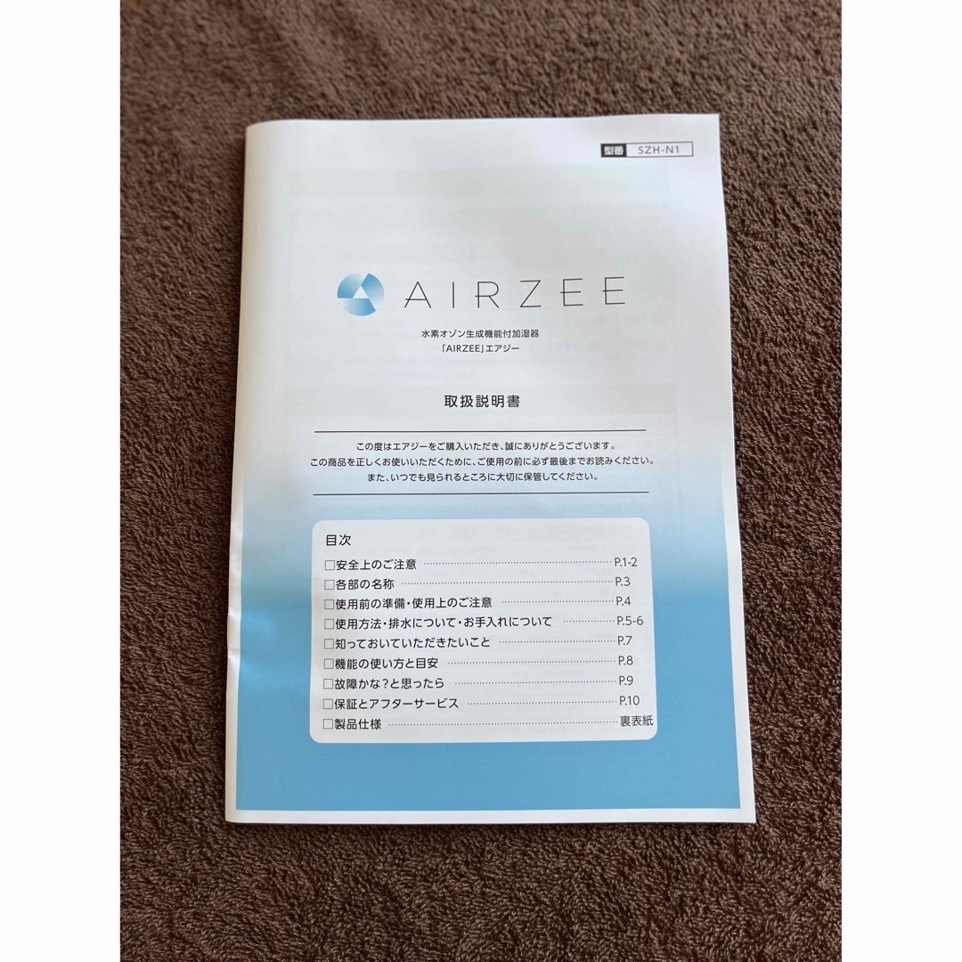 YOSA エアジーの通販 by MINA|ラクマ