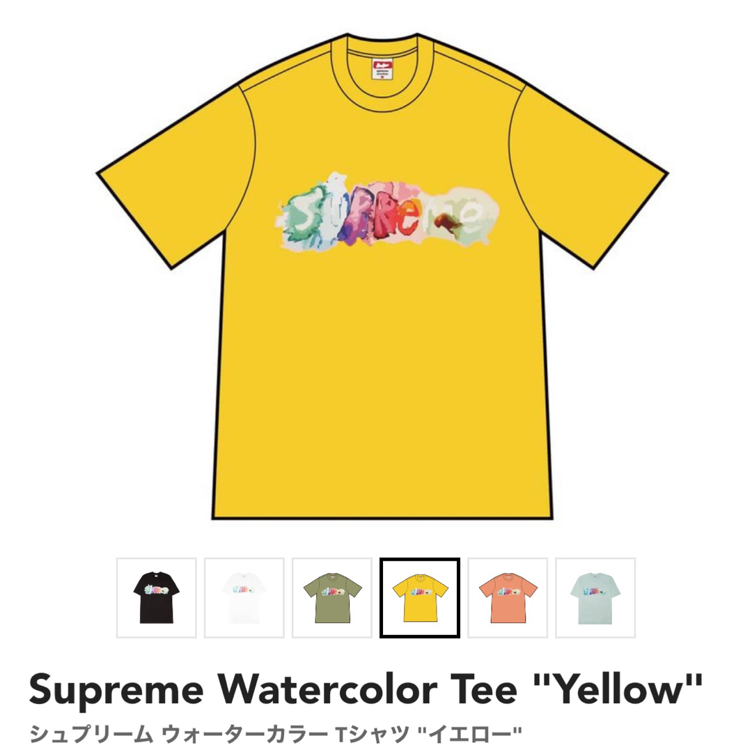 Supreme/シュプリーム☆新品/未使用☆半袖Tシャツ☆ウォーターカラー