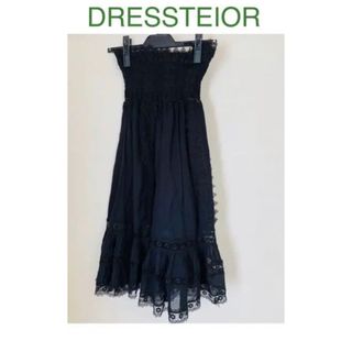 ドレステリア(DRESSTERIOR)のDRESSTERIOR レーススカート　ワンピース(ロングスカート)