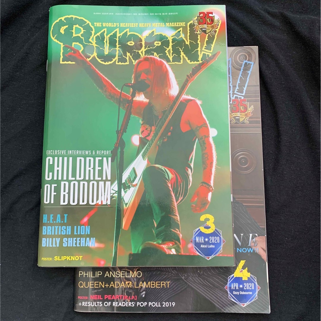 BURRN! (バーン) 2020年 3月号、4月号セット エンタメ/ホビーの雑誌(音楽/芸能)の商品写真