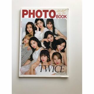 TWICE all abaout my star フォトブック 写真集 (アイドルグッズ)