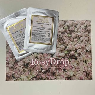 ロージードロップ パーフェクト ストレッチ シート 美容液マスク ロージードロップ パーフェクト ストレッチ シート 美容液マスク