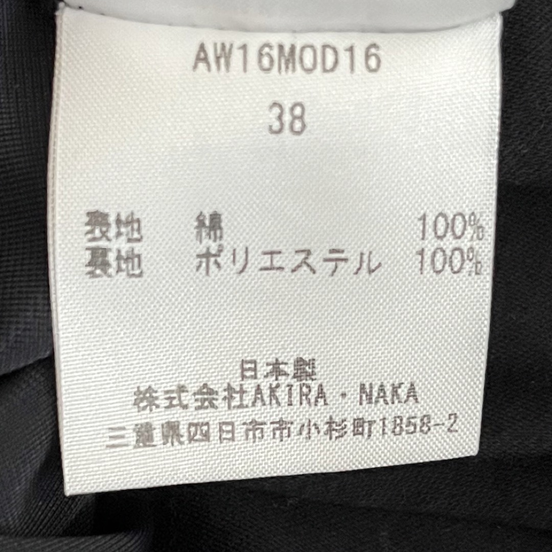 AKIRANAKA(アキラナカ)のアキラナカ 刺繍 カットソー レディースのトップス(カットソー(半袖/袖なし))の商品写真
