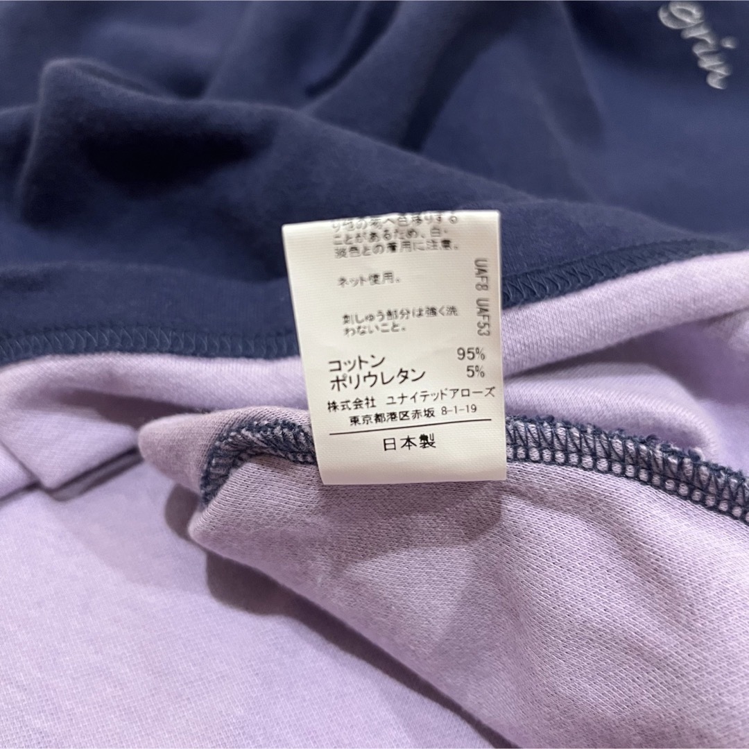 UNITED ARROWS green label relaxing(ユナイテッドアローズグリーンレーベルリラクシング)のgreen label relaxing  女の子　ワンピース　95 キッズ/ベビー/マタニティのキッズ服女の子用(90cm~)(ワンピース)の商品写真