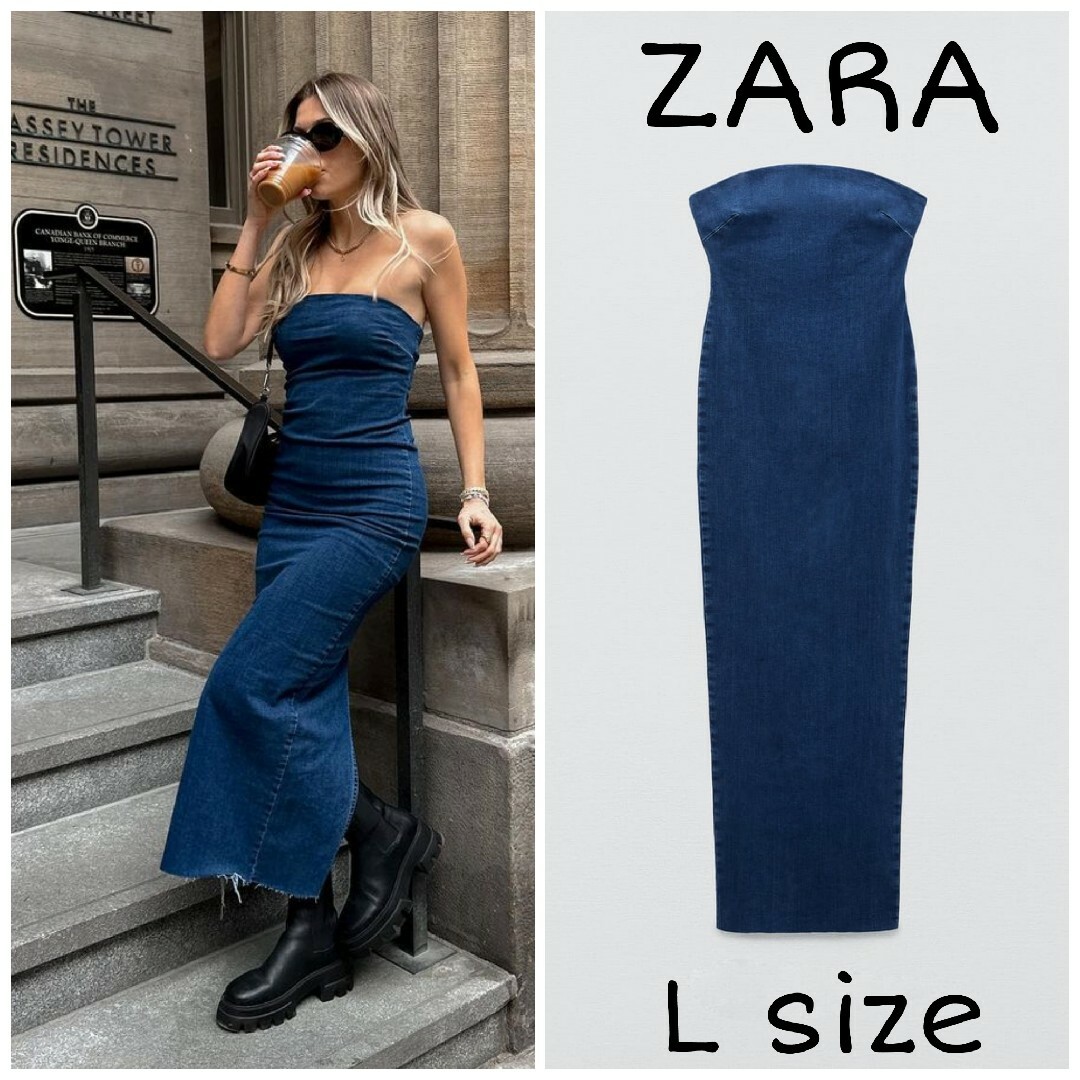 ZARA(ザラ)のZARA　ZW テーラード デニムワンピース　Lサイズ　ブルー レディースのワンピース(ロングワンピース/マキシワンピース)の商品写真