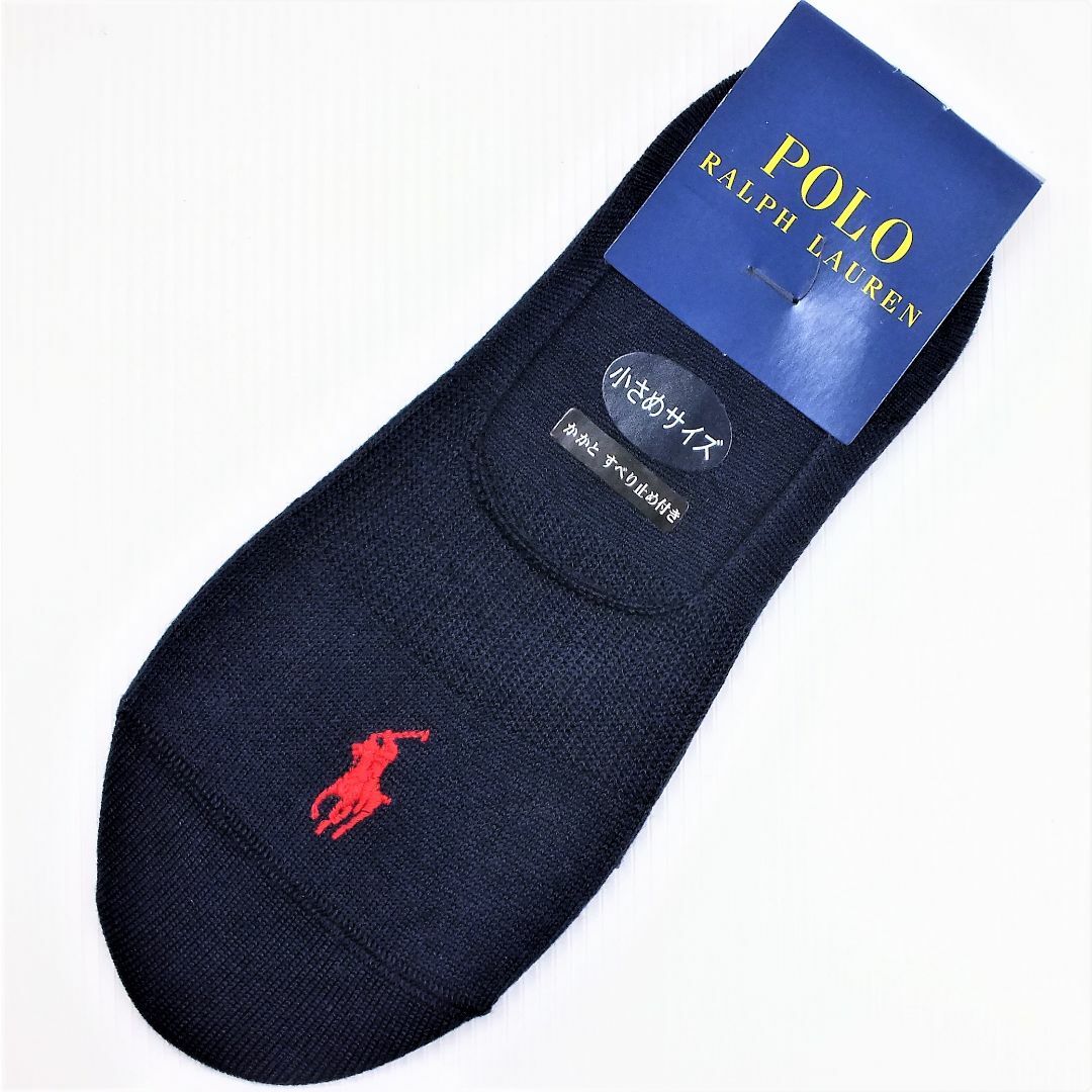 POLO RALPH LAUREN(ポロラルフローレン)の小さめ21-23㎝ラルフ【フットカバー】深型無地　紺Ｐ赤新品1760送込） レディースのレッグウェア(ソックス)の商品写真