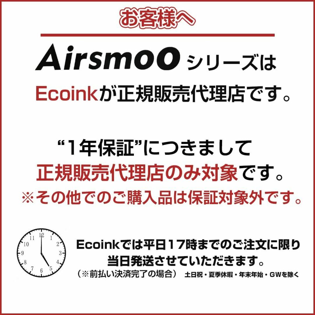 梅雨対策に 衣類乾燥機 多機能Airアイロン乾燥機 Airsmoo-04【フルセ