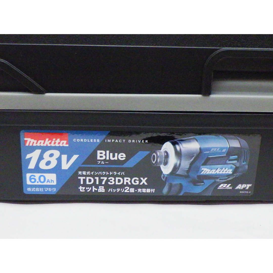 マキタ 充電式 インパクトドライバ TD173DRGX 18V 6.0Ah マキタ 充電式 インパクトドライバ TD173DRGX 18V 6.0Ah