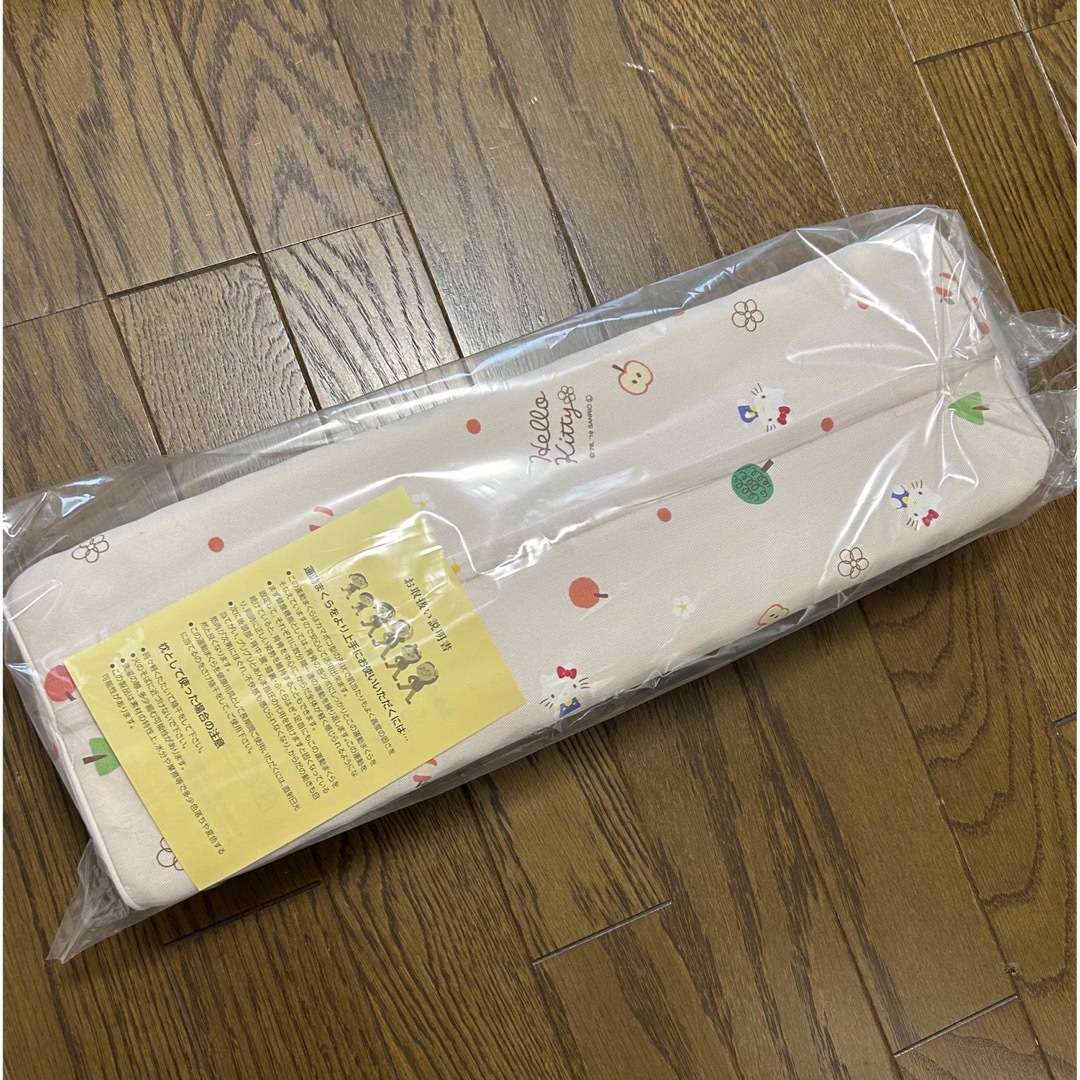 あおたけ 運動まくら キティちゃん | www.pastificiomaiella.com